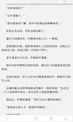 爱游戏平台官方入口